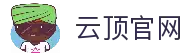 云顶集团(中国区)唯一官方网站